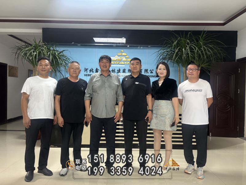 微信图片_20260729174430_1294_650