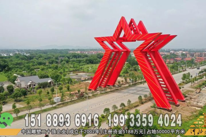 8d2088fa7c3fd7d7894395f8fbb9f82